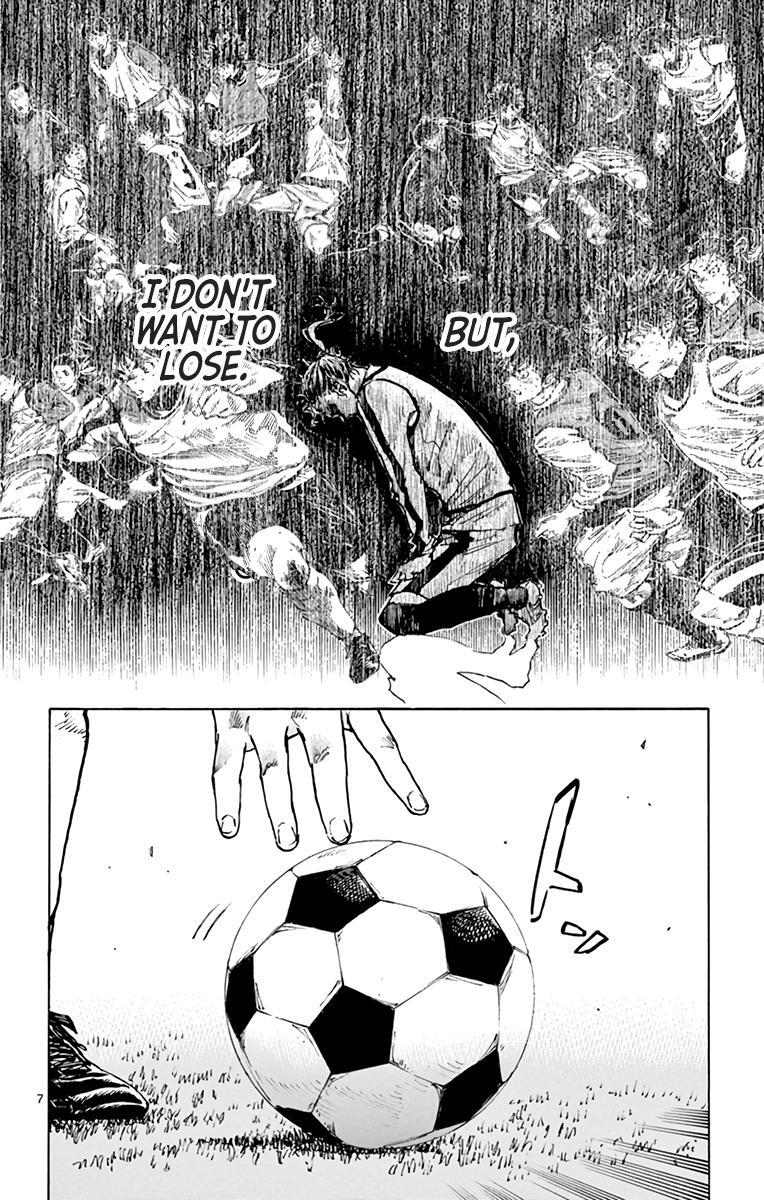 Read BE BLUES ~Ao ni Nare~ Manga Online