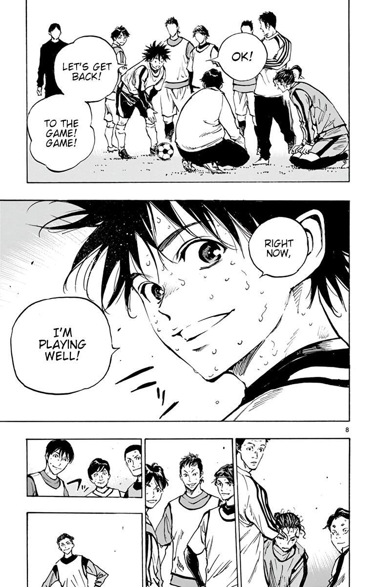 Read BE BLUES ~Ao ni Nare~ Manga Online