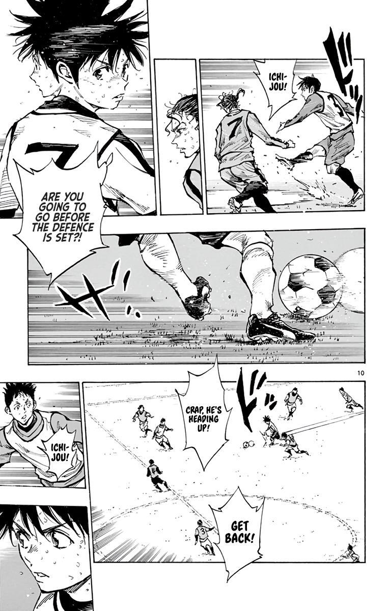 Read BE BLUES ~Ao ni Nare~ Manga Online