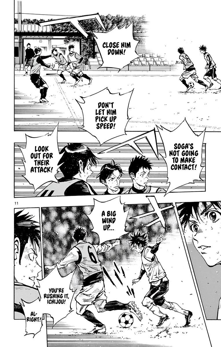 Read BE BLUES ~Ao ni Nare~ Manga Online