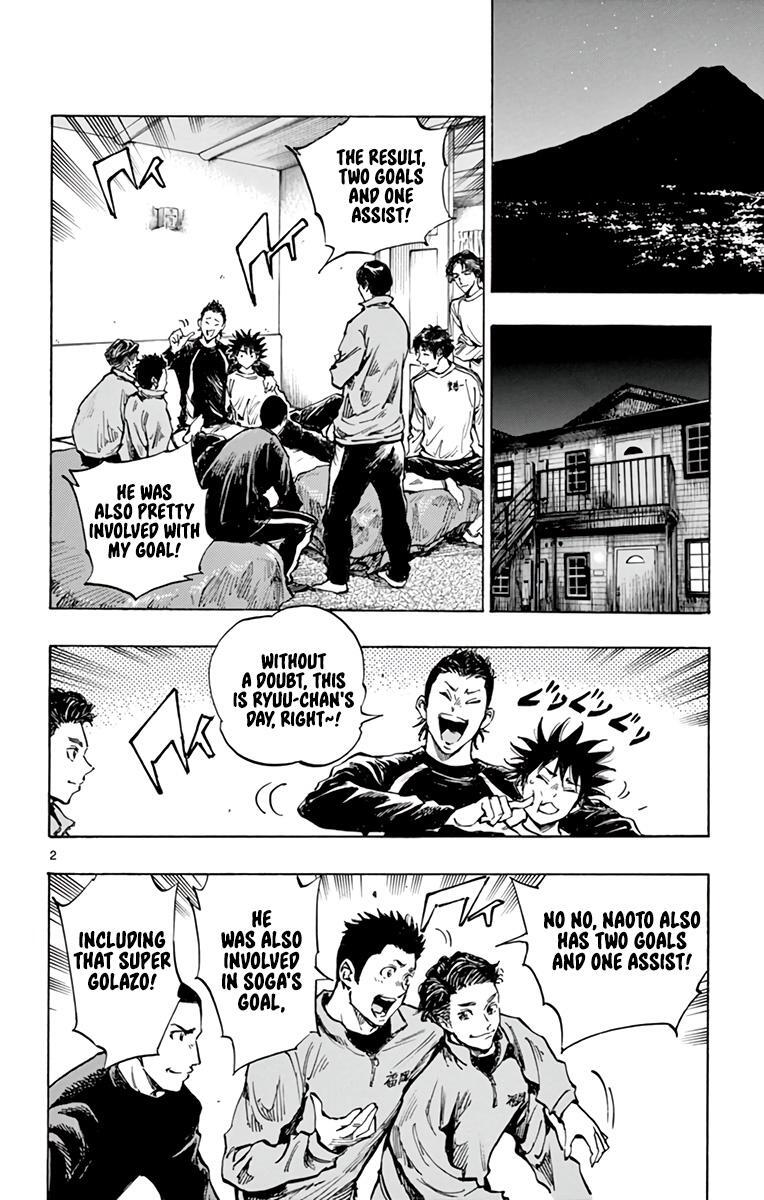 Read BE BLUES ~Ao ni Nare~ Manga Online