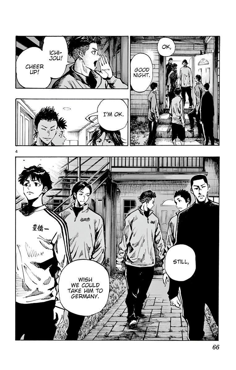 Read BE BLUES ~Ao ni Nare~ Manga Online