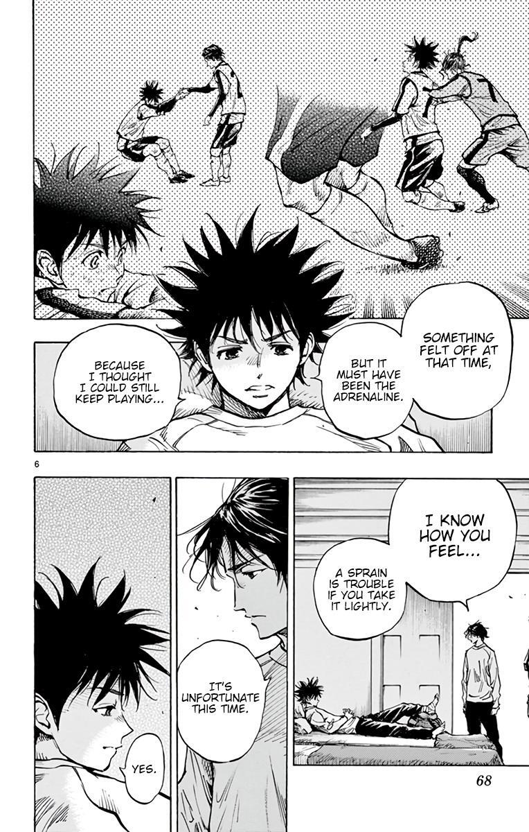 Read BE BLUES ~Ao ni Nare~ Manga Online