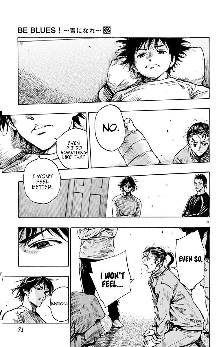 Read BE BLUES ~Ao ni Nare~ Manga Online
