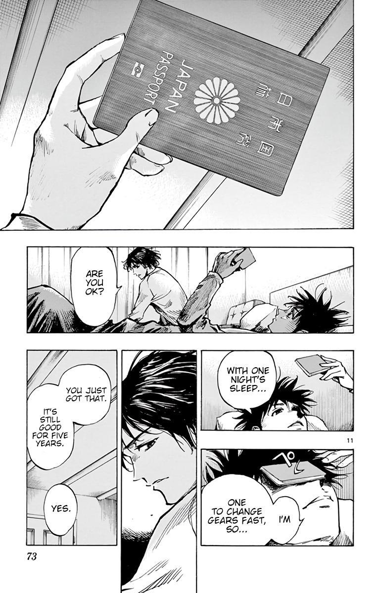 Read BE BLUES ~Ao ni Nare~ Manga Online