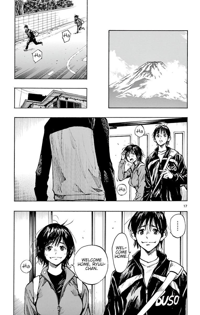 Read BE BLUES ~Ao ni Nare~ Manga Online