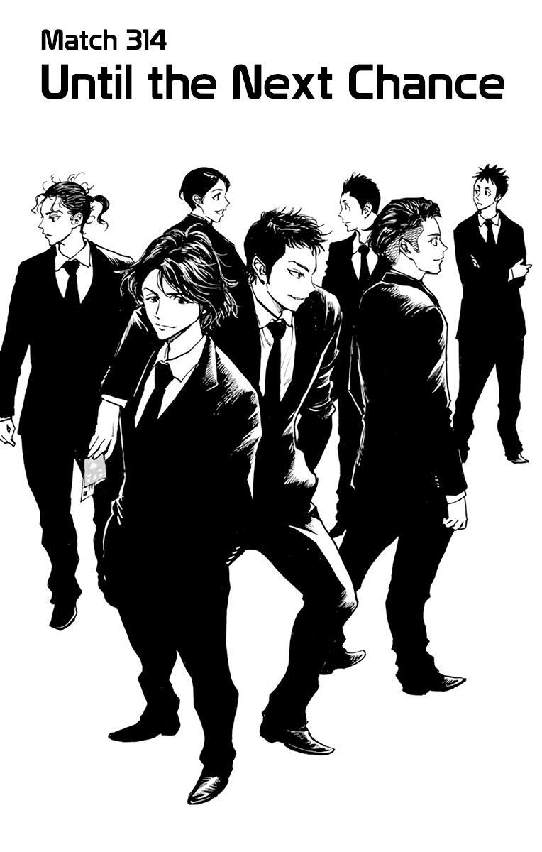 Read BE BLUES ~Ao ni Nare~ Manga Online