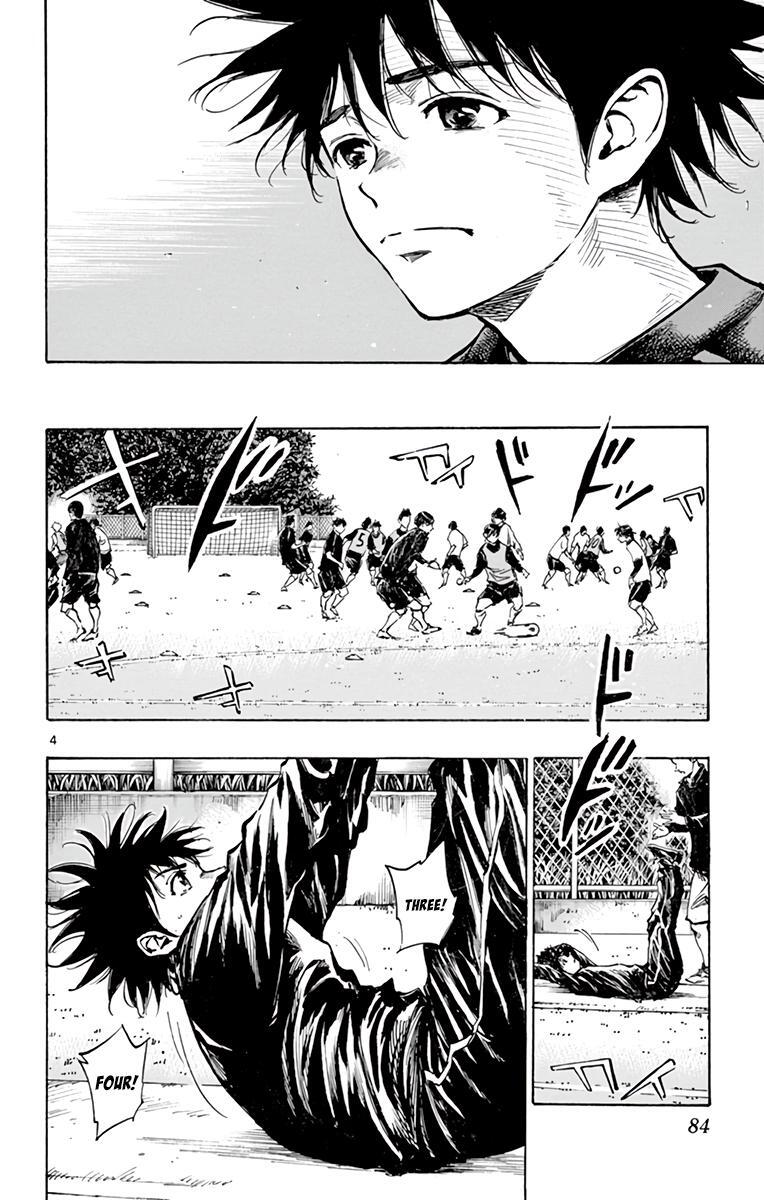Read BE BLUES ~Ao ni Nare~ Manga Online