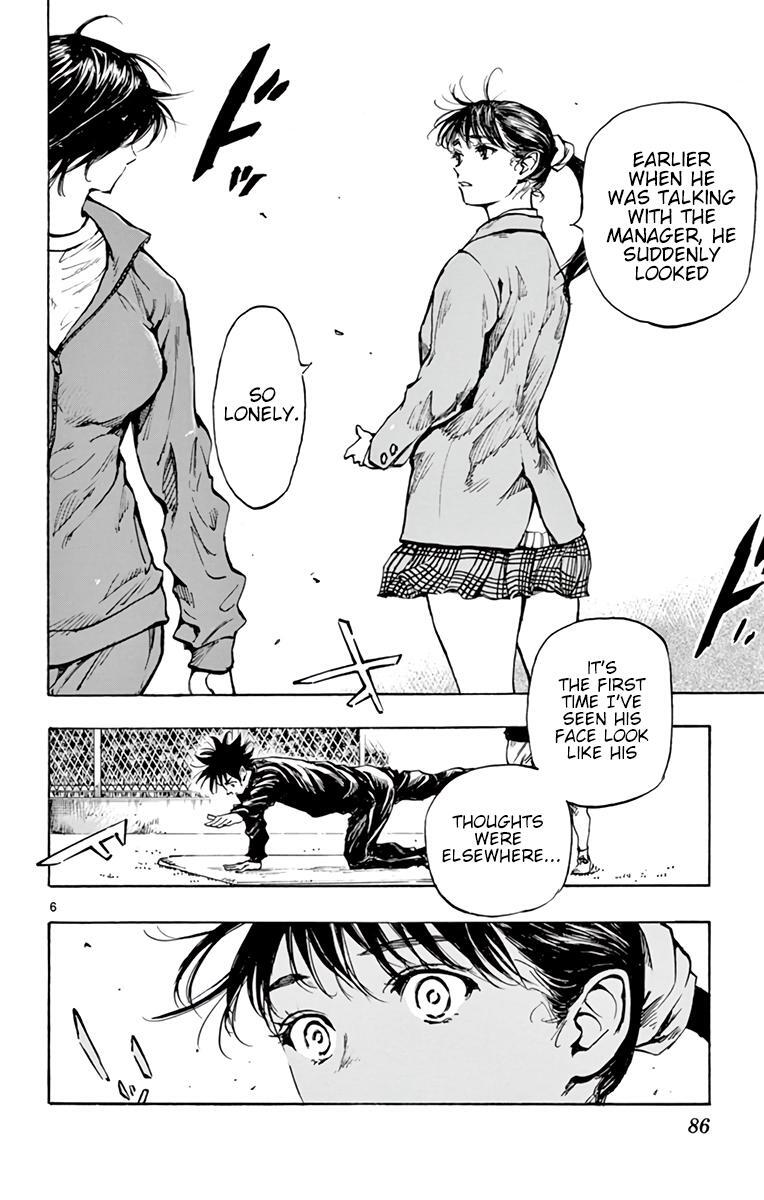 Read BE BLUES ~Ao ni Nare~ Manga Online