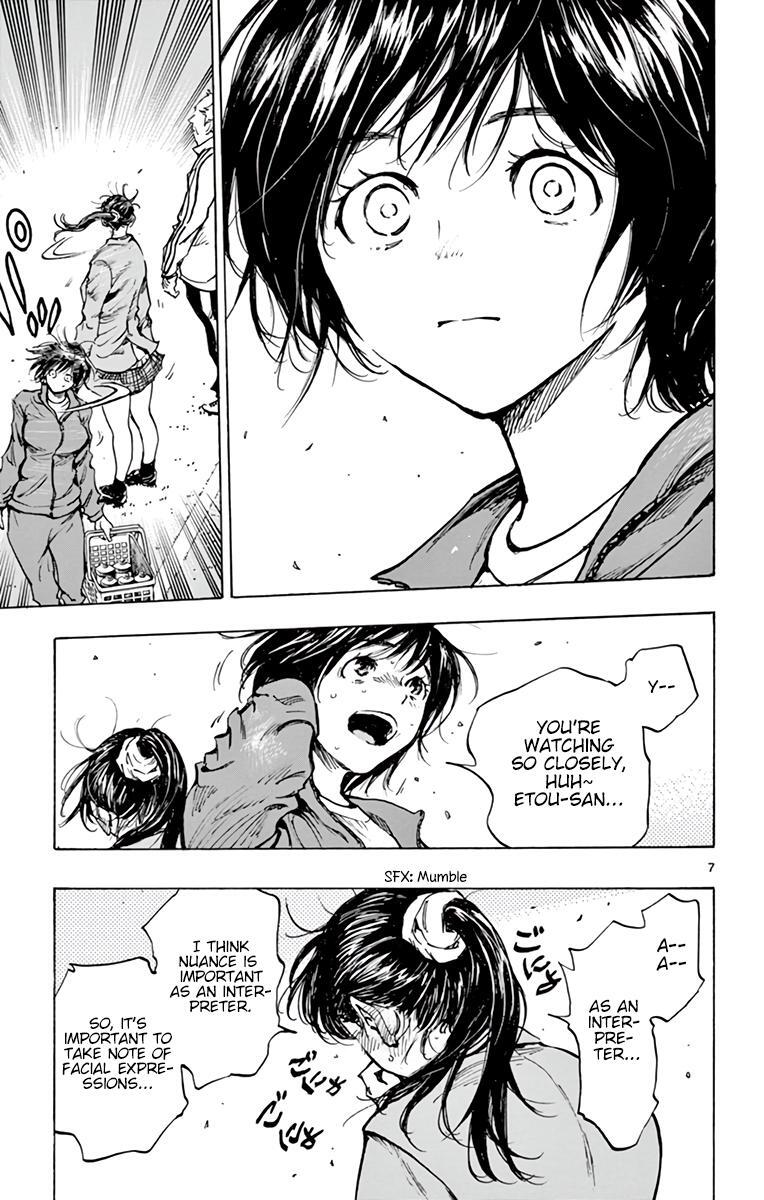 Read BE BLUES ~Ao ni Nare~ Manga Online