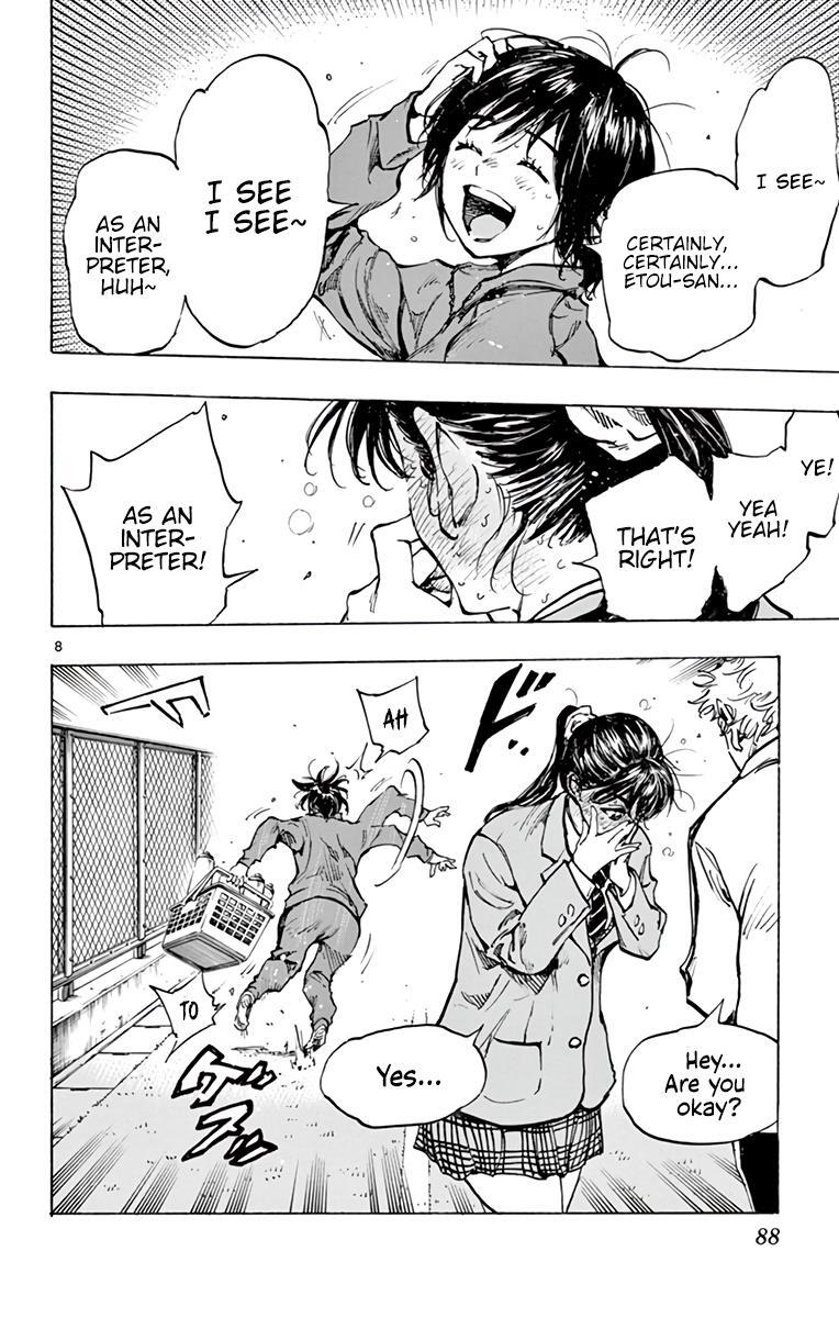 Read BE BLUES ~Ao ni Nare~ Manga Online