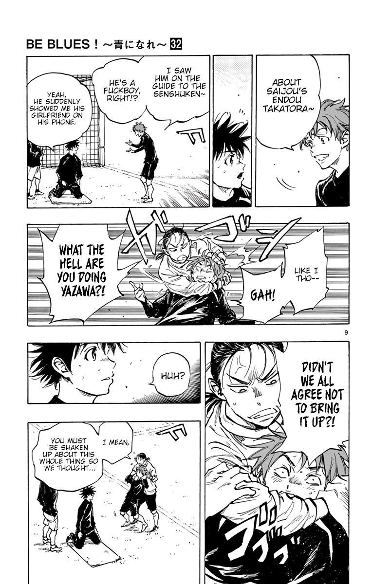 Read BE BLUES ~Ao ni Nare~ Manga Online