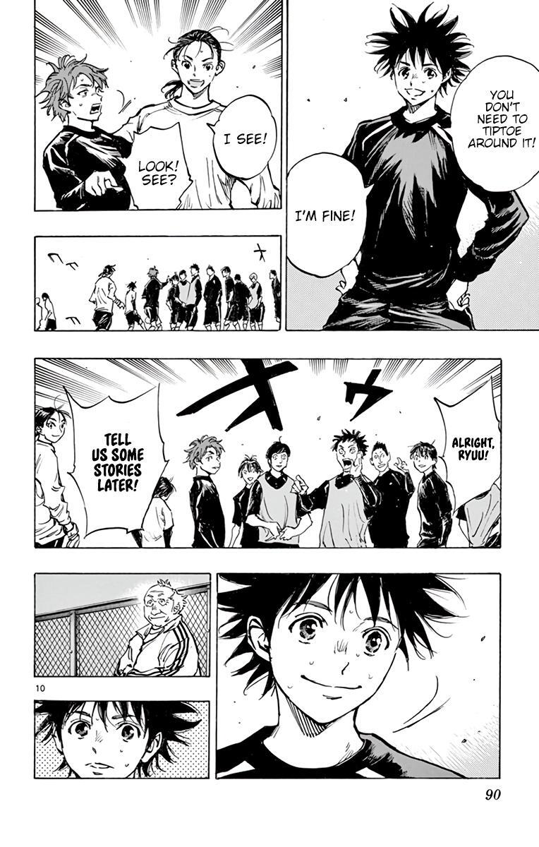 Read BE BLUES ~Ao ni Nare~ Manga Online