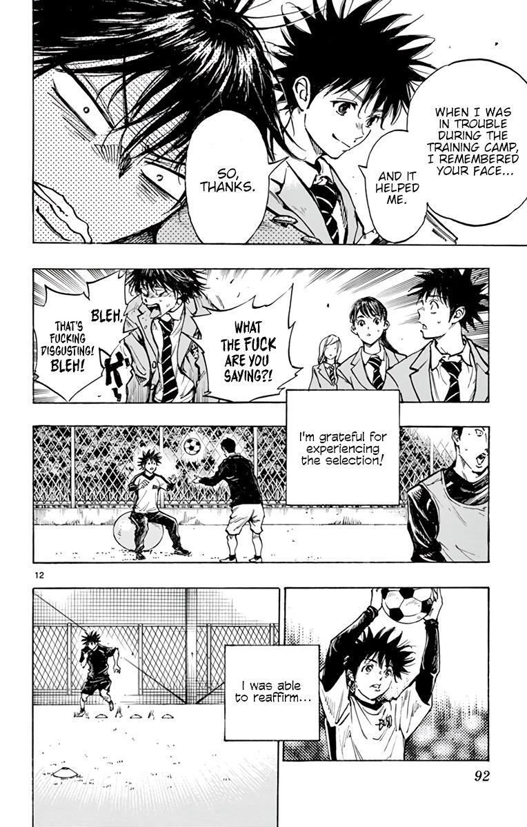 Read BE BLUES ~Ao ni Nare~ Manga Online