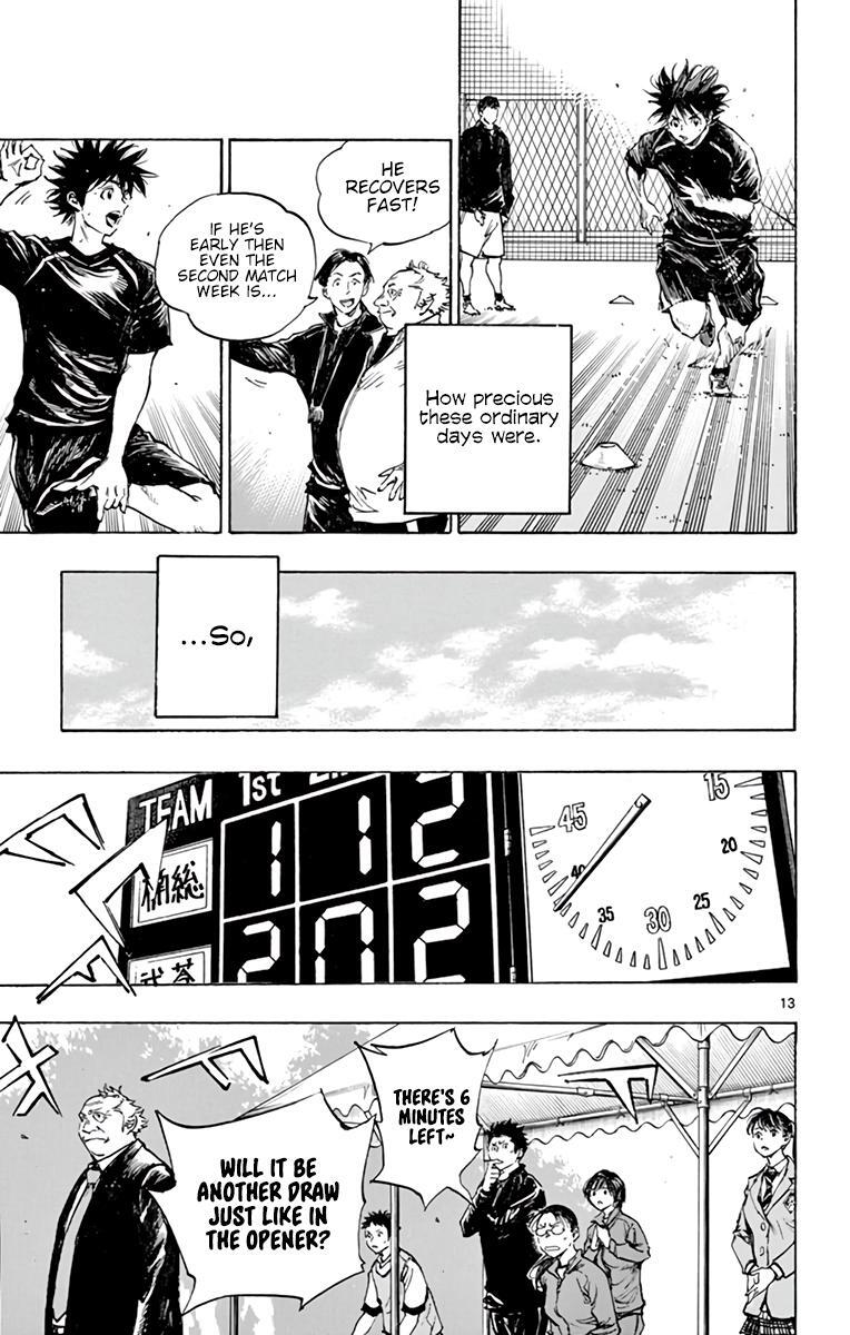 Read BE BLUES ~Ao ni Nare~ Manga Online
