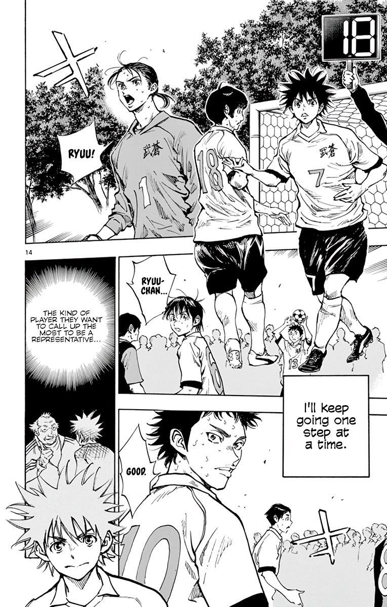 Read BE BLUES ~Ao ni Nare~ Manga Online