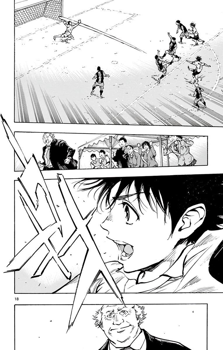 Read BE BLUES ~Ao ni Nare~ Manga Online