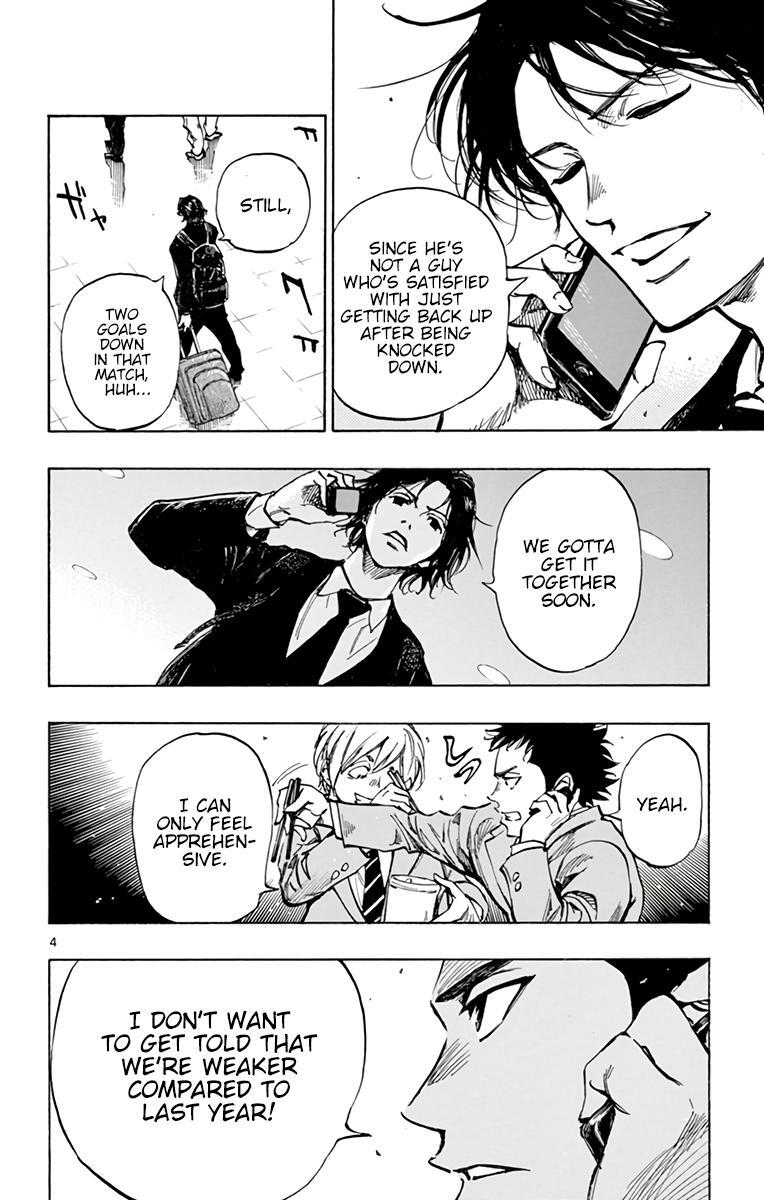 Read BE BLUES ~Ao ni Nare~ Manga Online