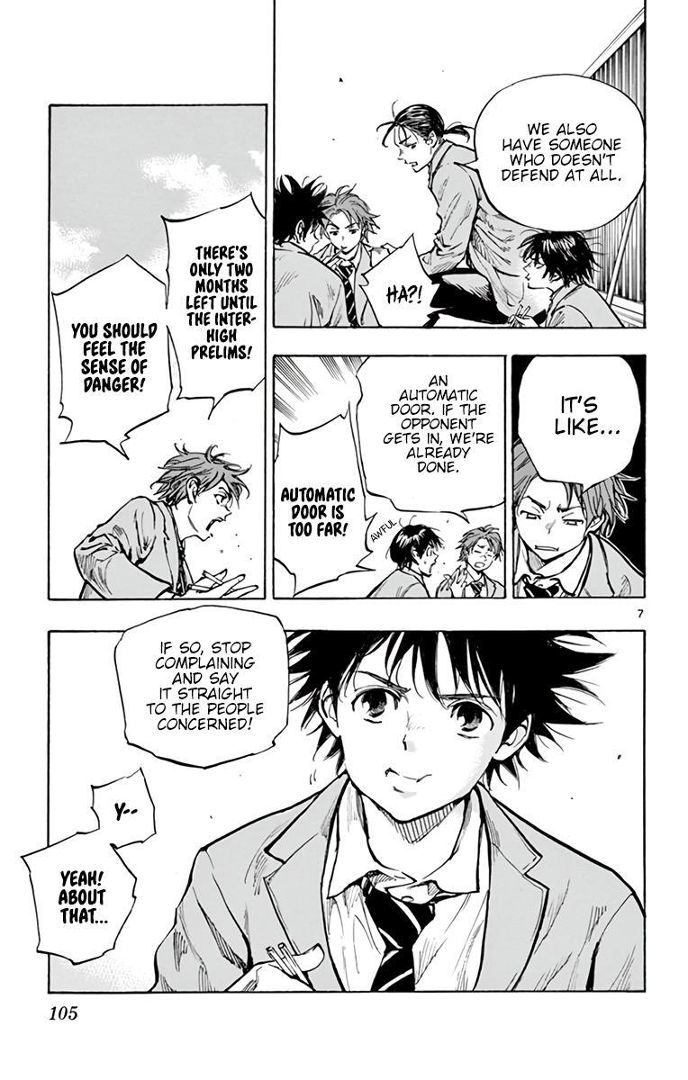 Read BE BLUES ~Ao ni Nare~ Manga Online