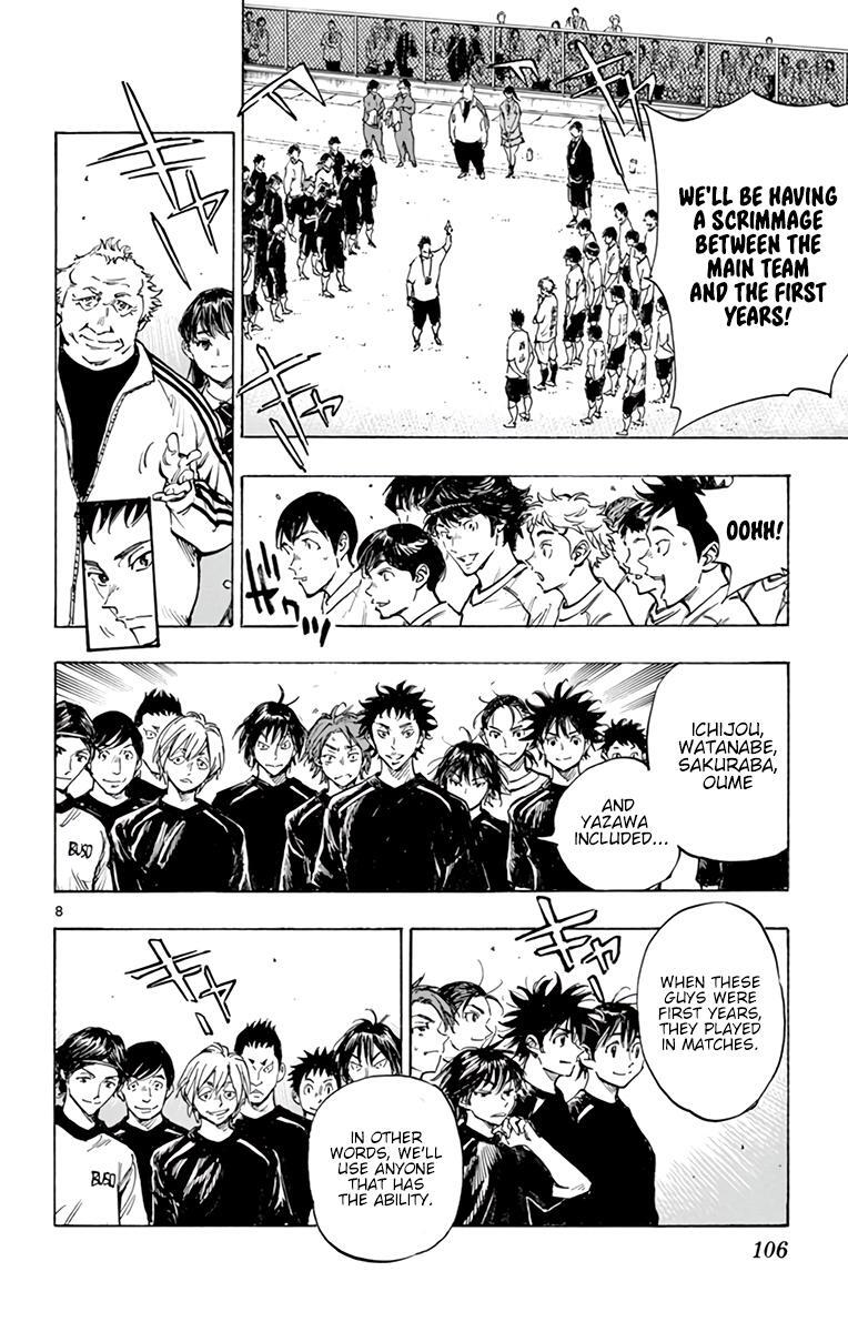 Read BE BLUES ~Ao ni Nare~ Manga Online