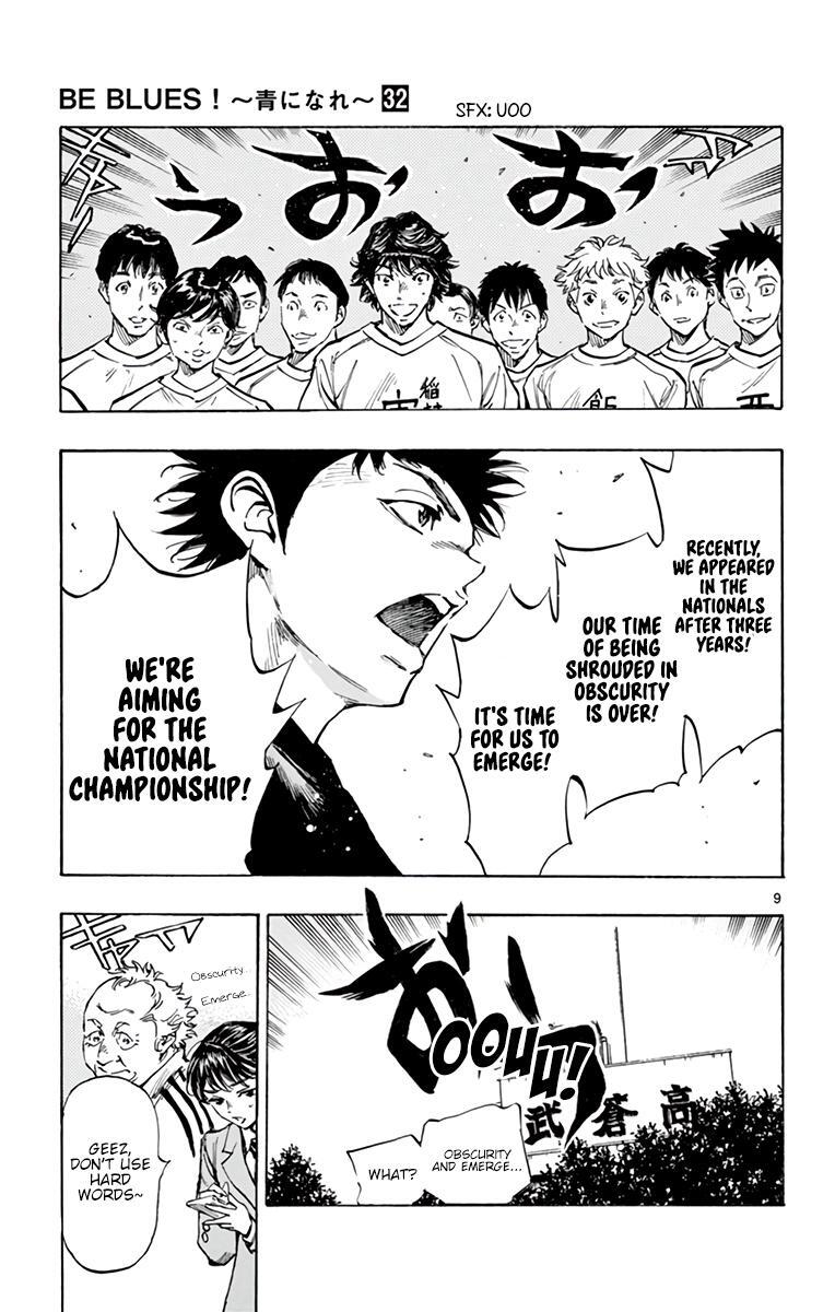 Read BE BLUES ~Ao ni Nare~ Manga Online