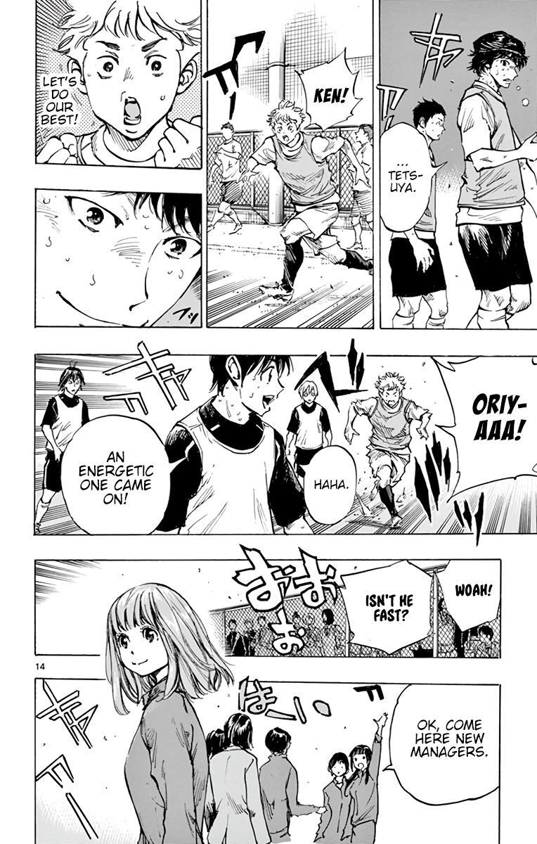 Read BE BLUES ~Ao ni Nare~ Manga Online