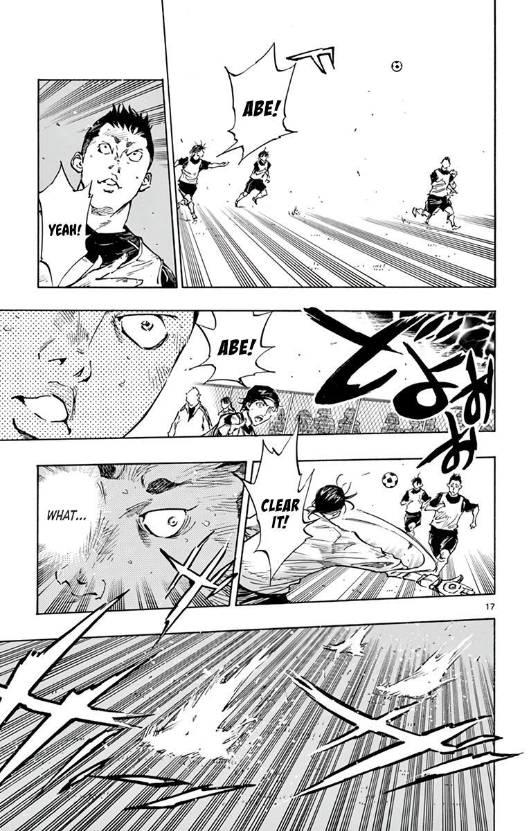 Read BE BLUES ~Ao ni Nare~ Manga Online