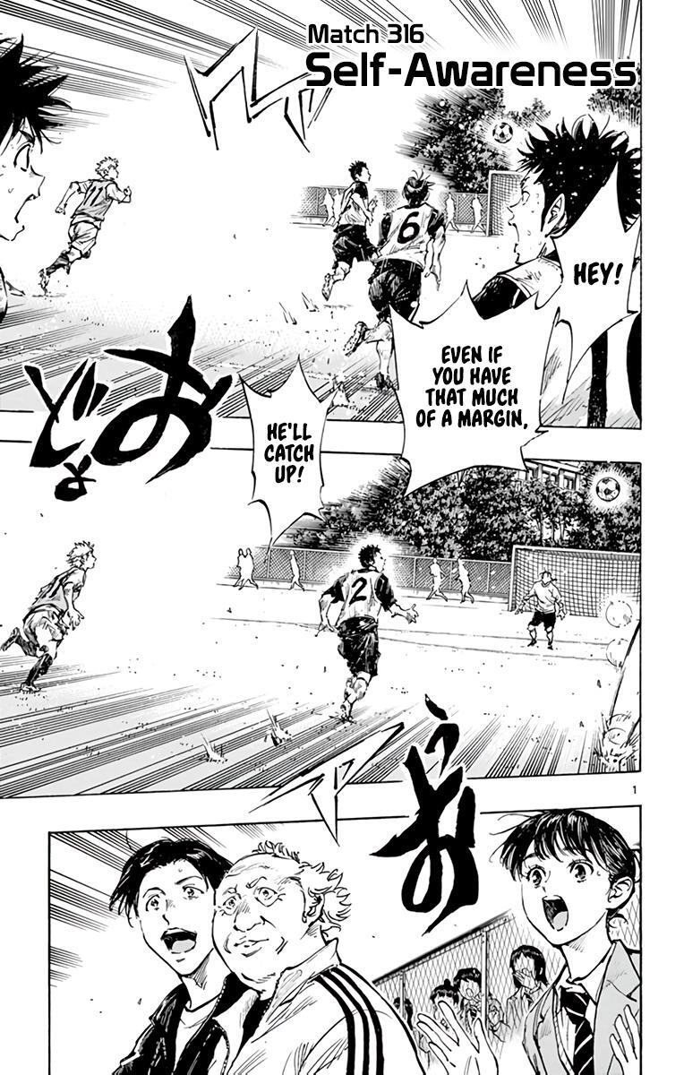Read BE BLUES ~Ao ni Nare~ Manga Online