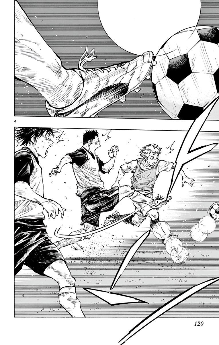Read BE BLUES ~Ao ni Nare~ Manga Online