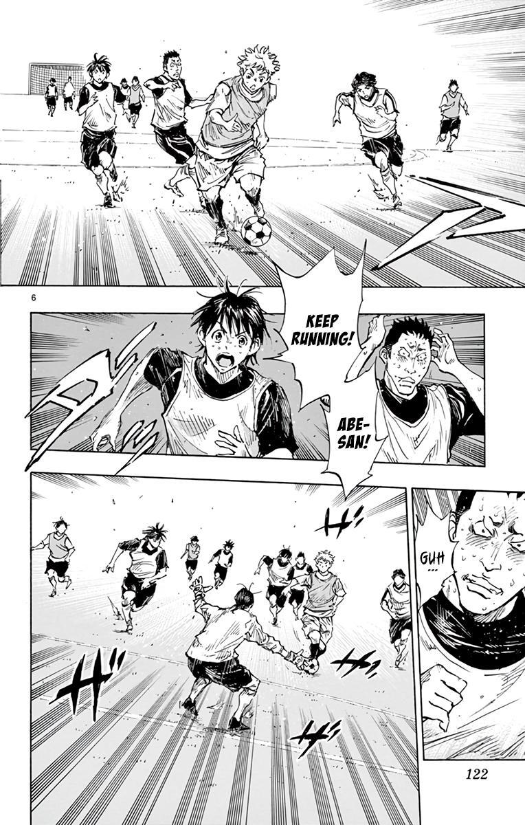 Read BE BLUES ~Ao ni Nare~ Manga Online