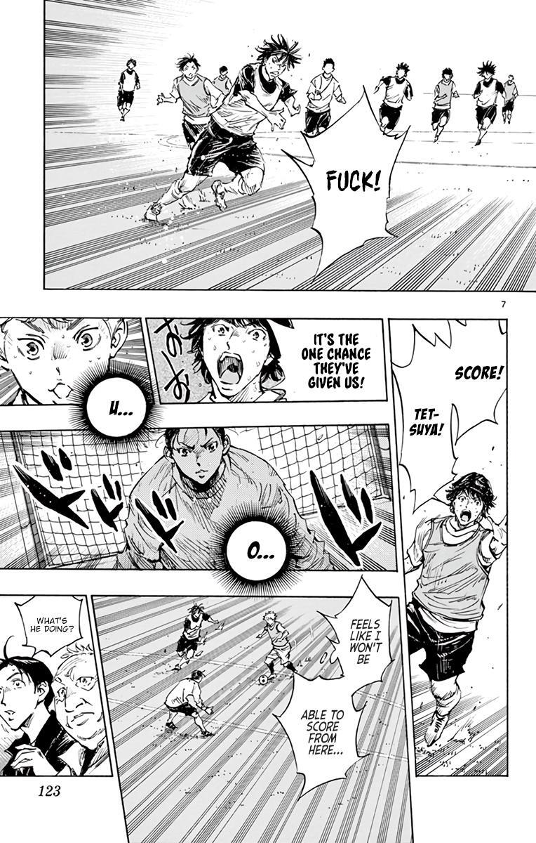 Read BE BLUES ~Ao ni Nare~ Manga Online