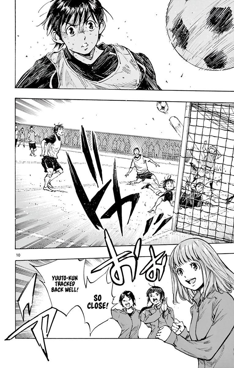Read BE BLUES ~Ao ni Nare~ Manga Online
