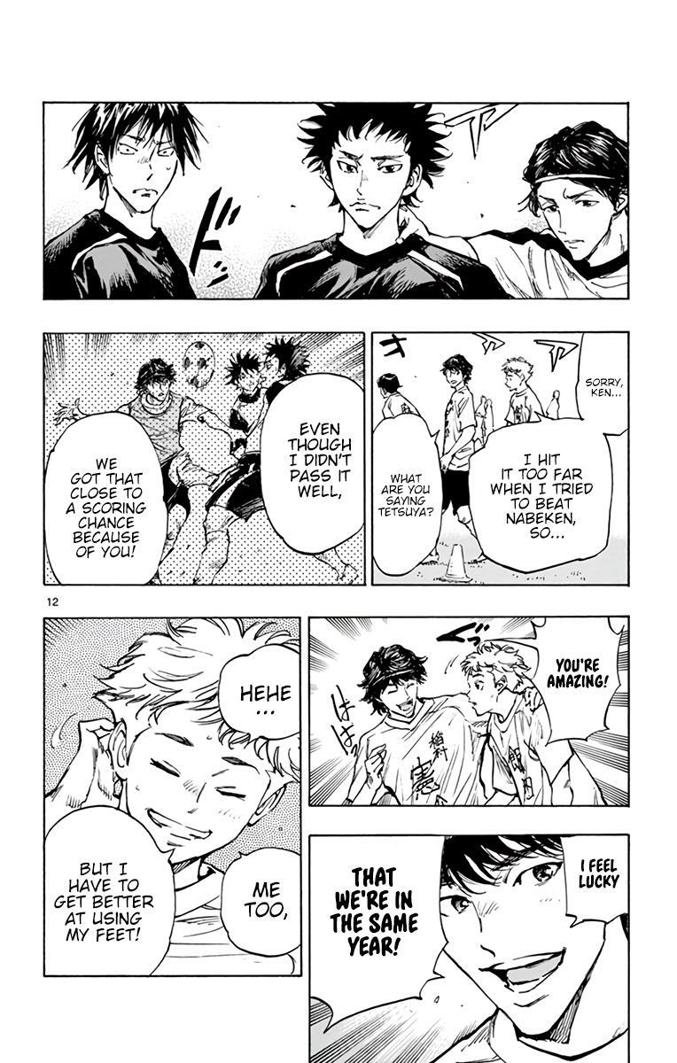 Read BE BLUES ~Ao ni Nare~ Manga Online