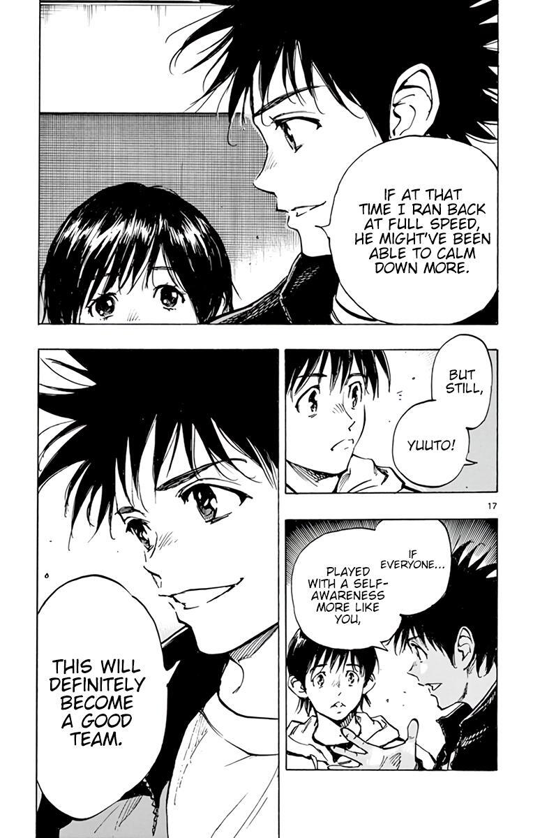 Read BE BLUES ~Ao ni Nare~ Manga Online