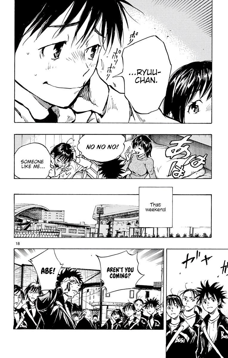 Read BE BLUES ~Ao ni Nare~ Manga Online