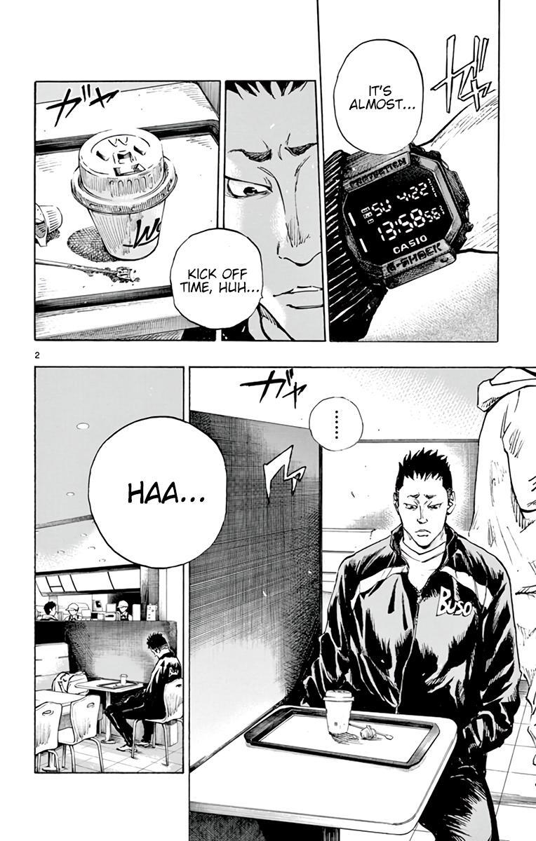 Read BE BLUES ~Ao ni Nare~ Manga Online