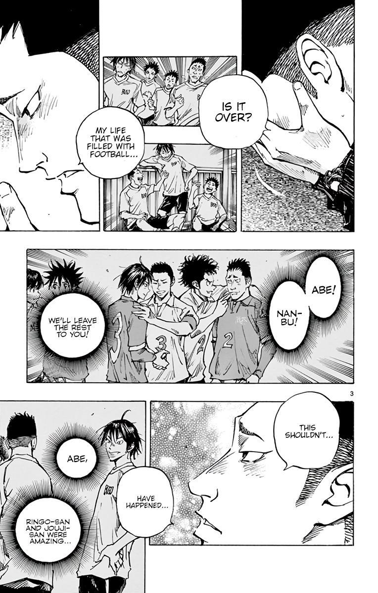 Read BE BLUES ~Ao ni Nare~ Manga Online