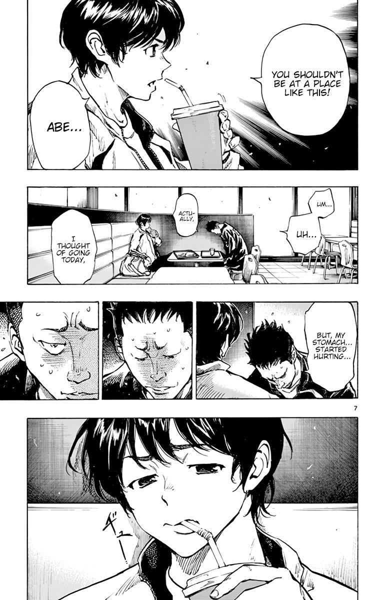 Read BE BLUES ~Ao ni Nare~ Manga Online