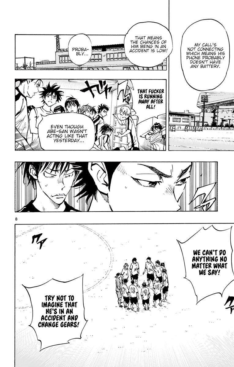 Read BE BLUES ~Ao ni Nare~ Manga Online