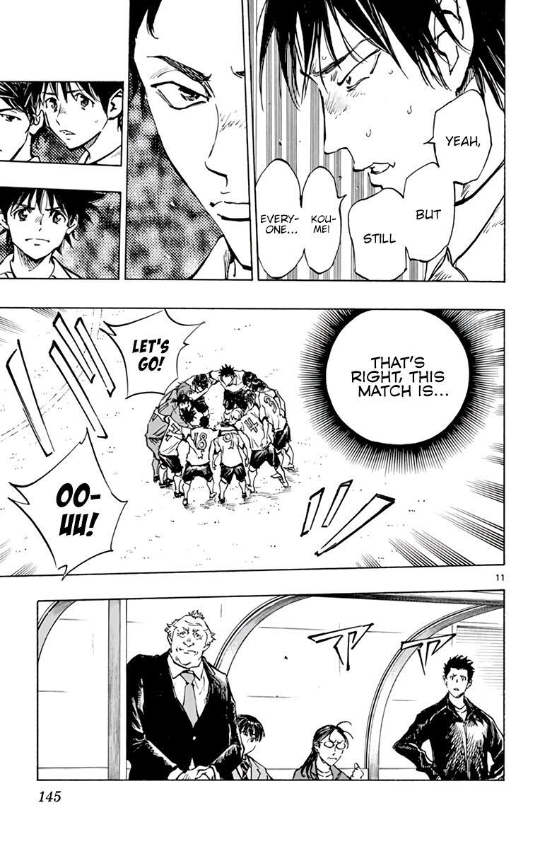 Read BE BLUES ~Ao ni Nare~ Manga Online