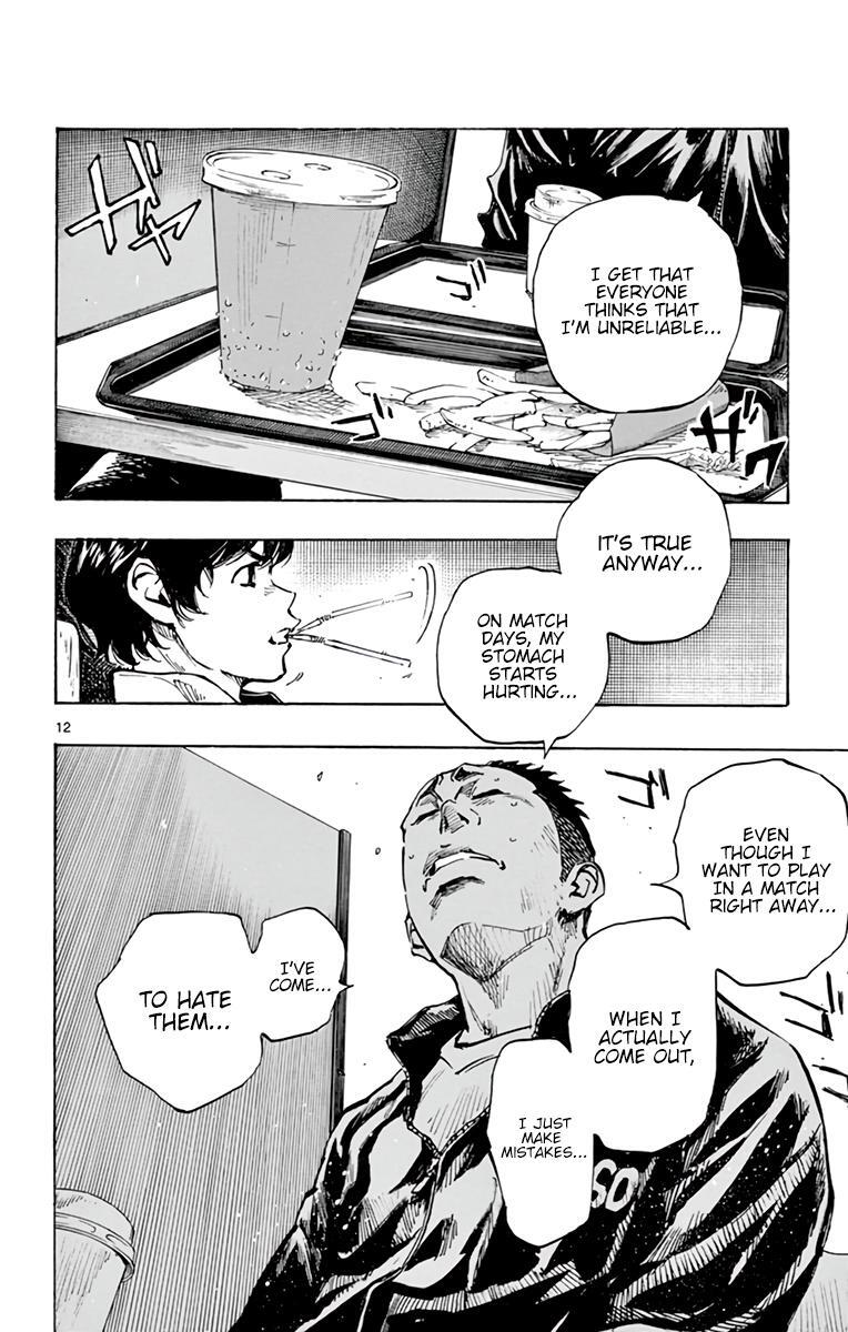 Read BE BLUES ~Ao ni Nare~ Manga Online