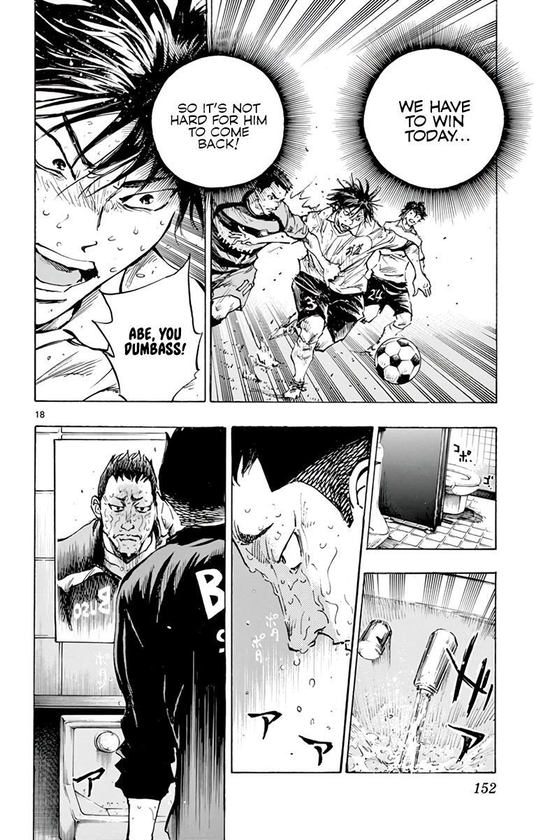 Read BE BLUES ~Ao ni Nare~ Manga Online