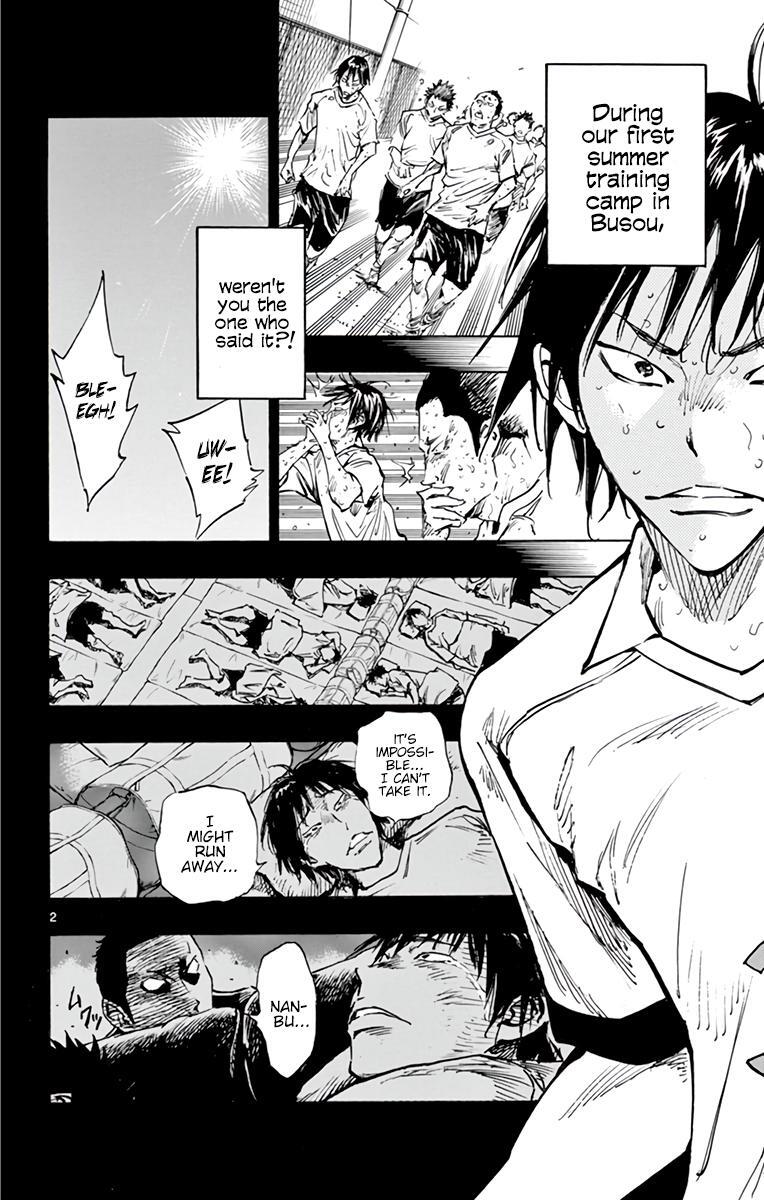Read BE BLUES ~Ao ni Nare~ Manga Online