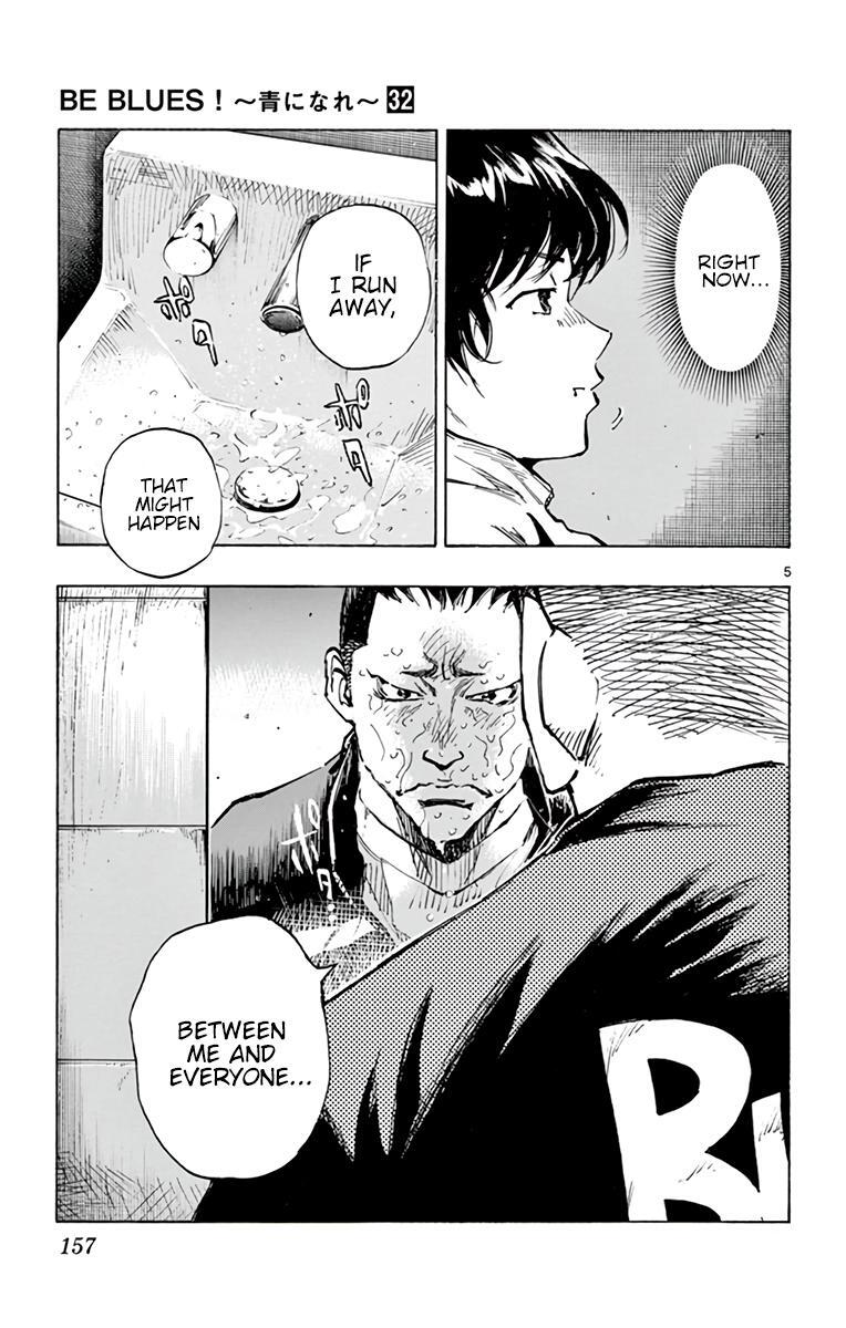 Read BE BLUES ~Ao ni Nare~ Manga Online