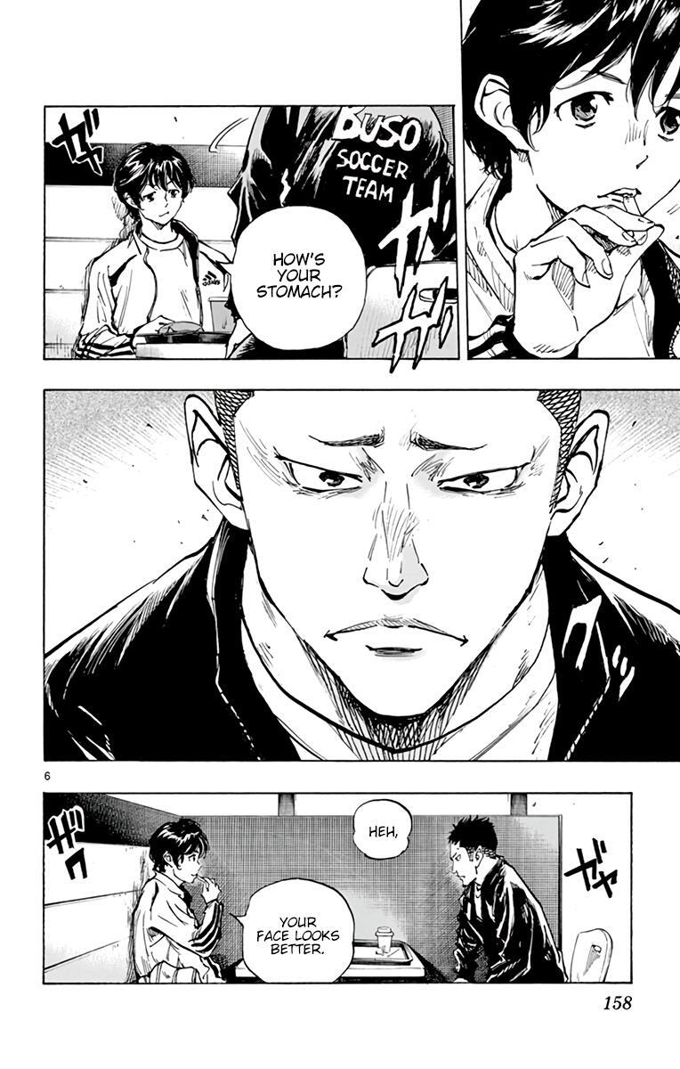 Read BE BLUES ~Ao ni Nare~ Manga Online