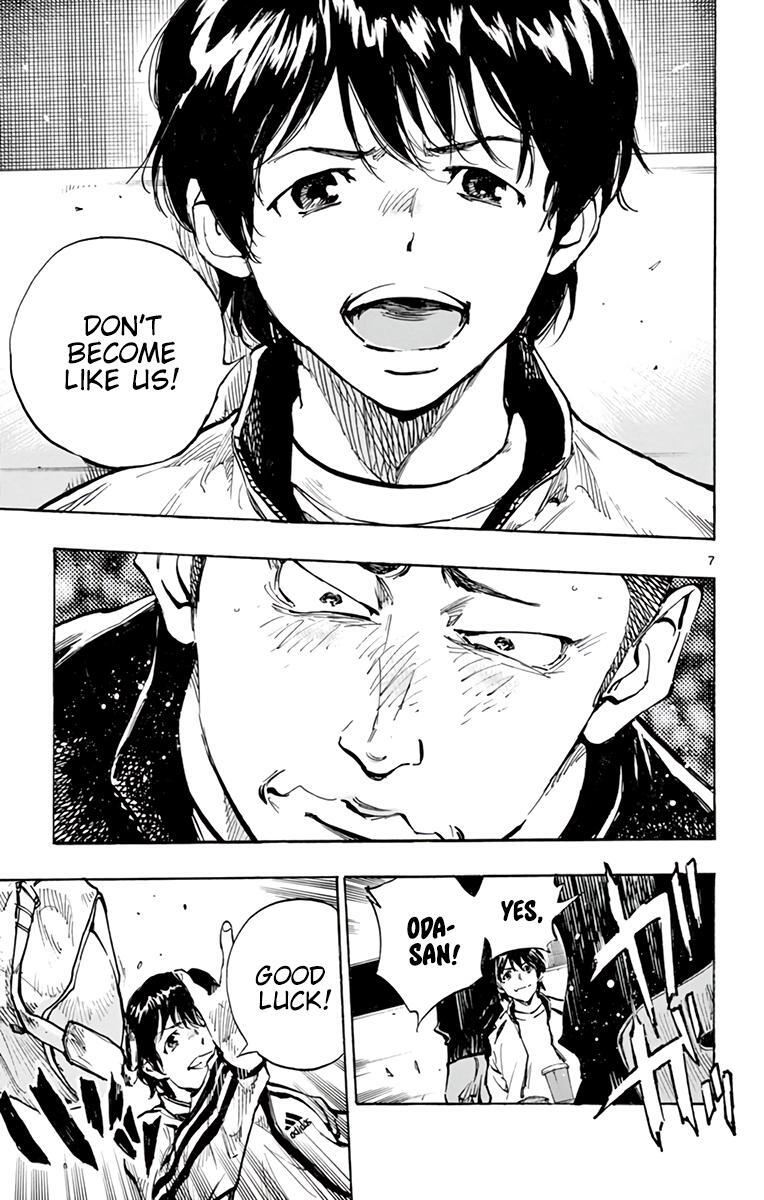Read BE BLUES ~Ao ni Nare~ Manga Online