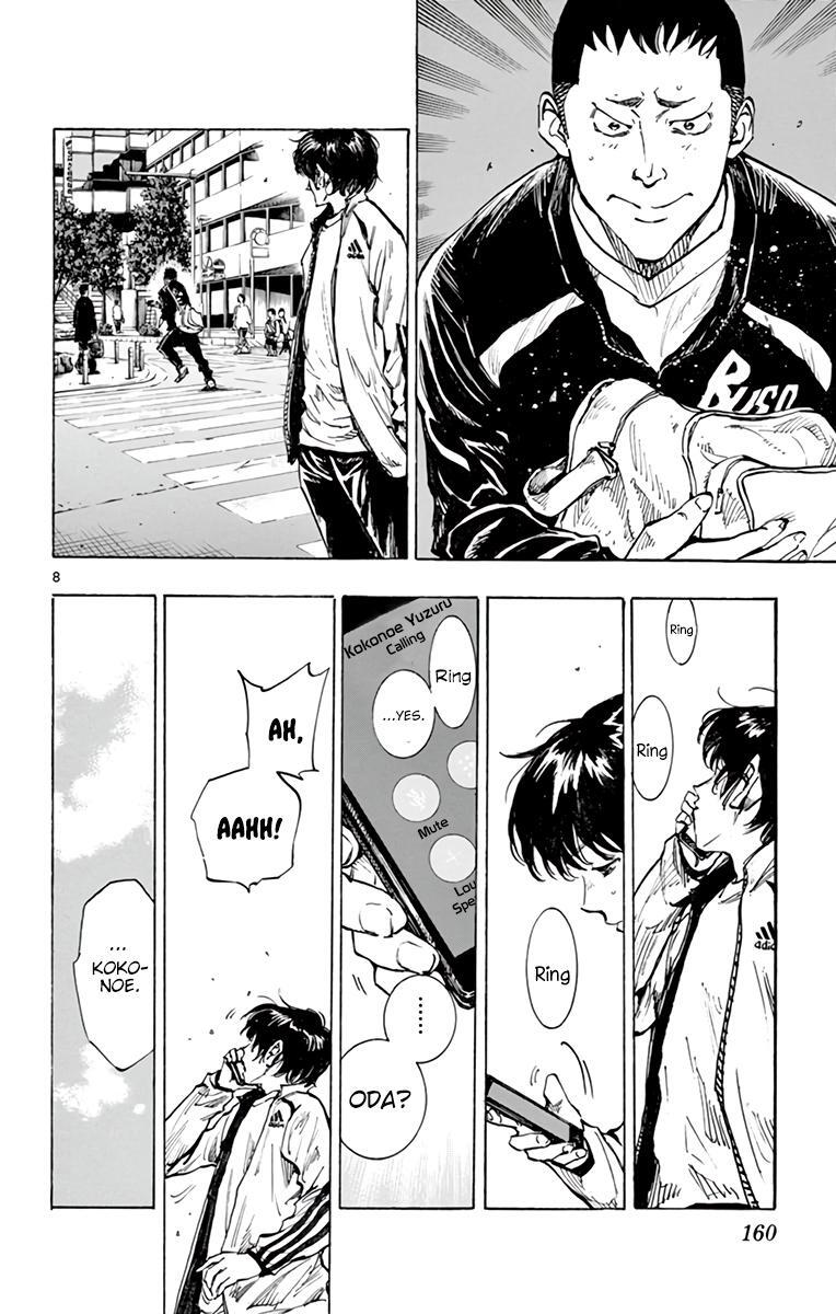 Read BE BLUES ~Ao ni Nare~ Manga Online