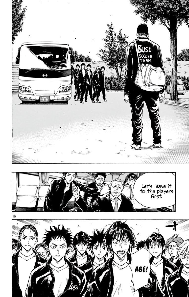 Read BE BLUES ~Ao ni Nare~ Manga Online