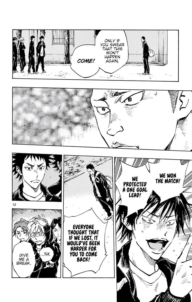 Read BE BLUES ~Ao ni Nare~ Manga Online