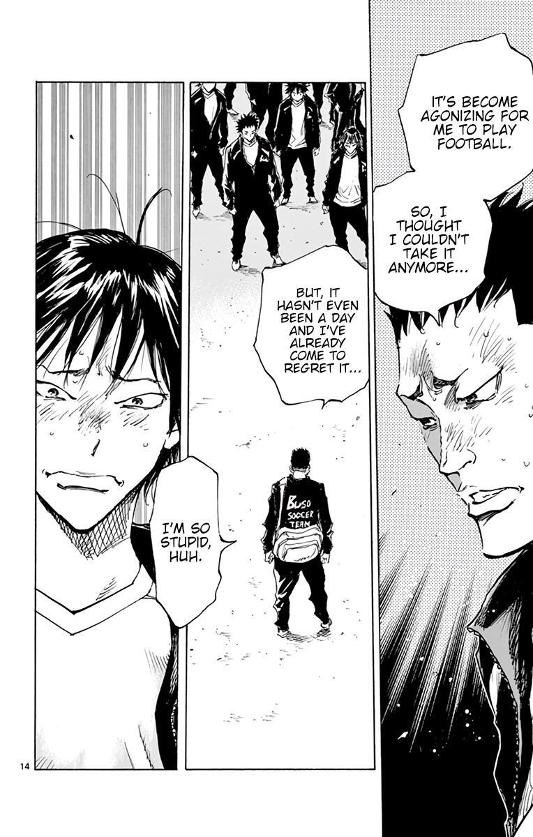 Read BE BLUES ~Ao ni Nare~ Manga Online
